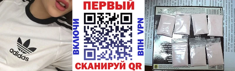kraken зеркало  Обнинск  Amphetamine Premium 