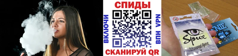 БУТИРАТ Butirat  ОМГ ОМГ зеркало  Обнинск 