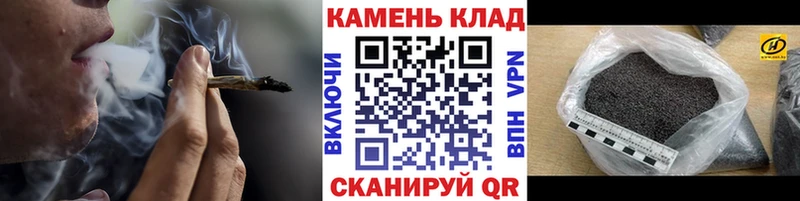 Гашиш Изолятор  KRAKEN зеркало  Обнинск  наркота 