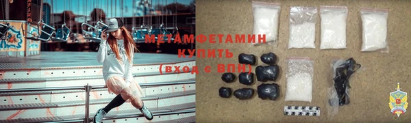 мефедрон Алзамай
