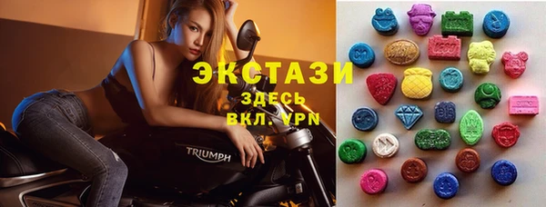 прущая мука Алексин