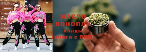 спиды Алексеевка