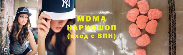 прущая мука Алексин