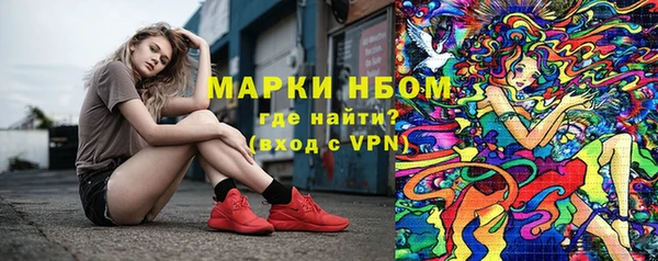 спиды Алексеевка