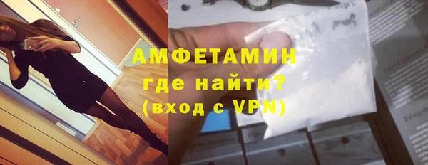 спиды Алексеевка