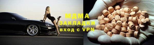 спиды Алексеевка