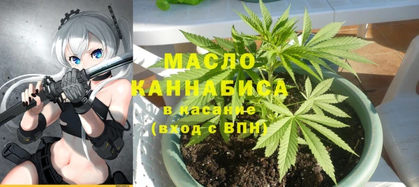 мефедрон Алзамай
