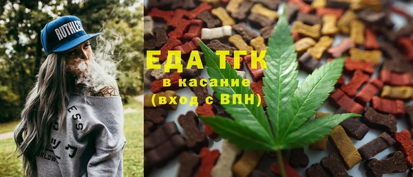 спиды Алексеевка