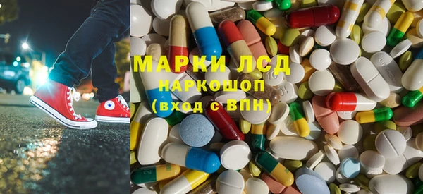 прущая мука Алексин
