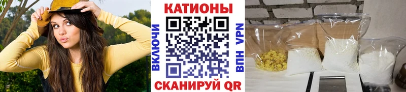 Меф мука Обнинск